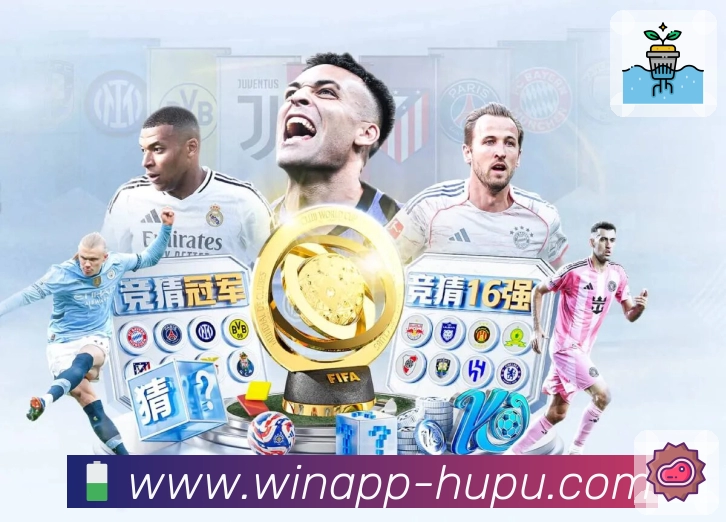 <strong>虎扑体育</strong>安全风控与运维团队